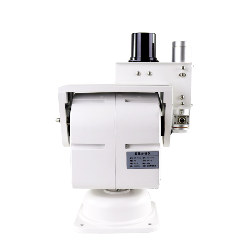 翻斗雨量傳感器是一款測量降雨量的水文氣象儀器